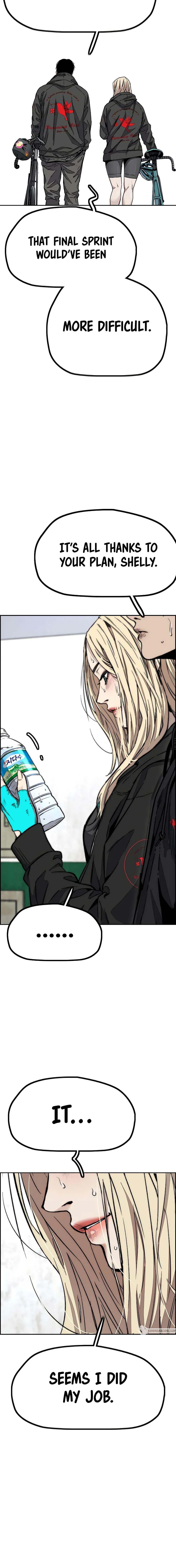 Read Wind Breaker Manga Online