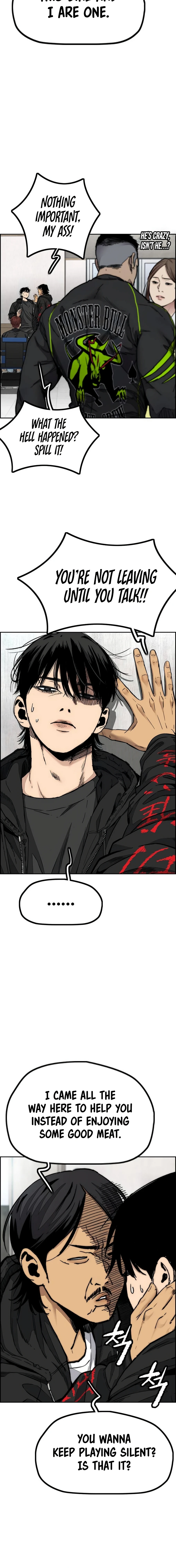 Read Wind Breaker Manga Online