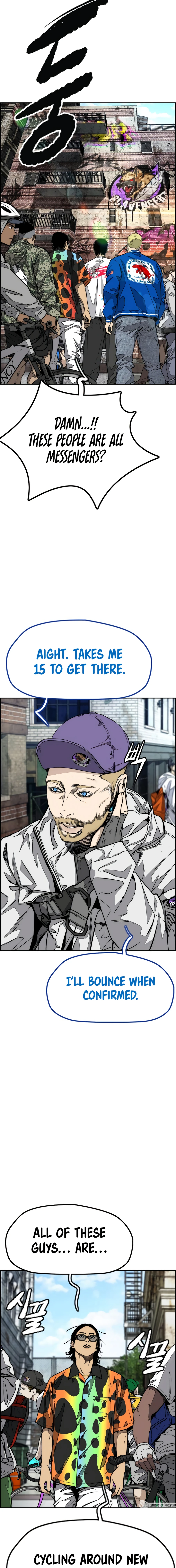 Read Wind Breaker Manga Online