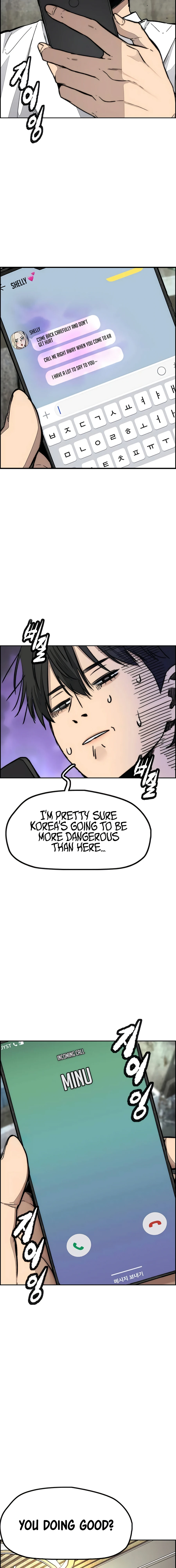 Read Wind Breaker Manga Online