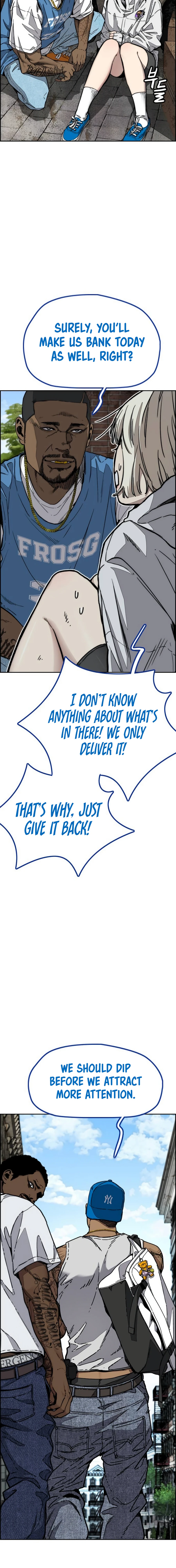 Read Wind Breaker Manga Online