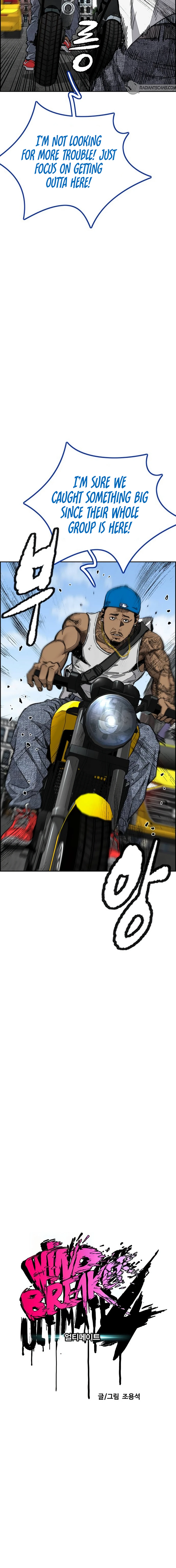 Read Wind Breaker Manga Online