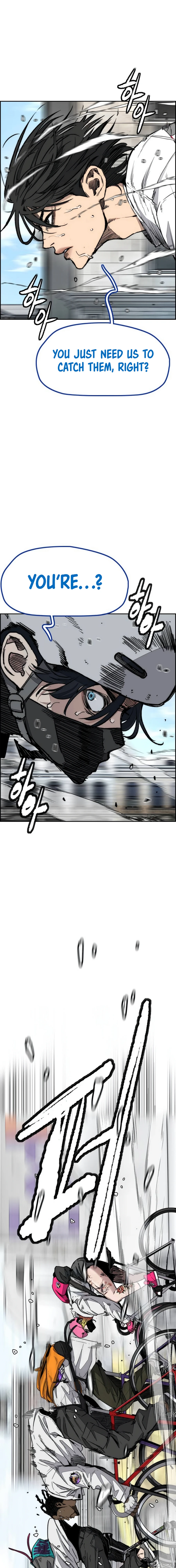 Read Wind Breaker Manga Online