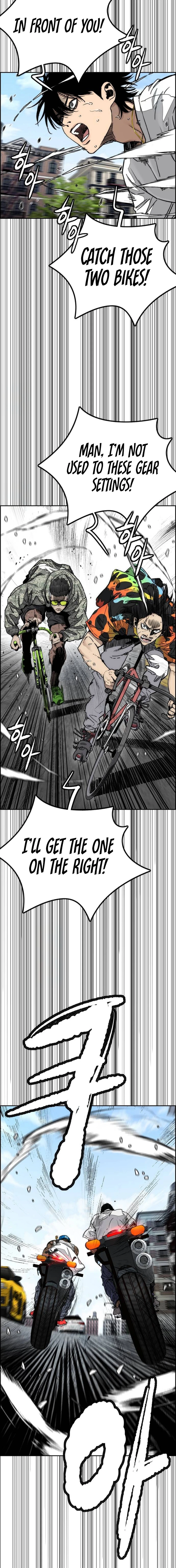 Read Wind Breaker Manga Online