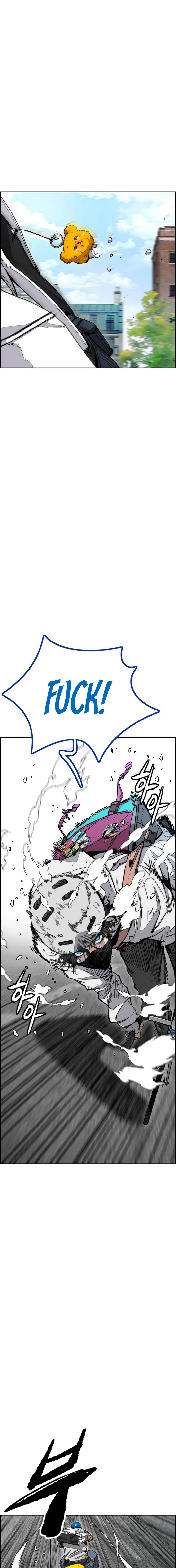 Read Wind Breaker Manga Online