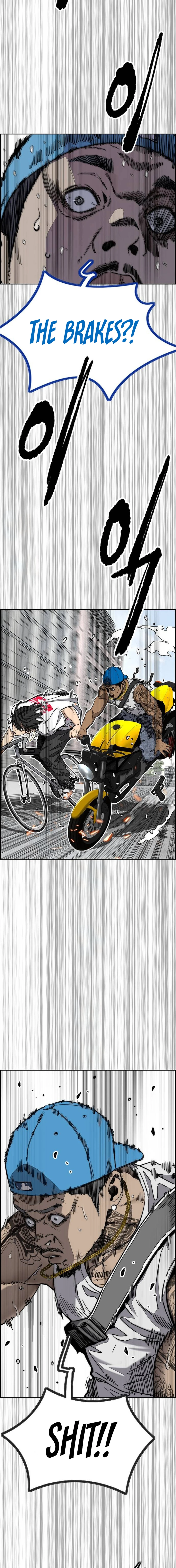 Read Wind Breaker Manga Online