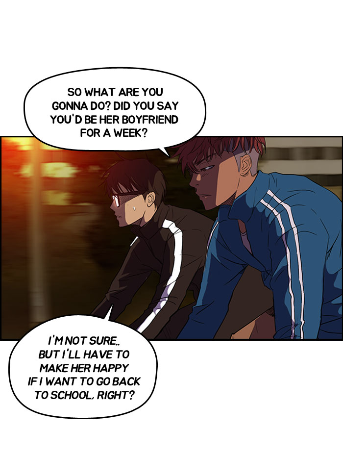 Read Wind Breaker Manga Online