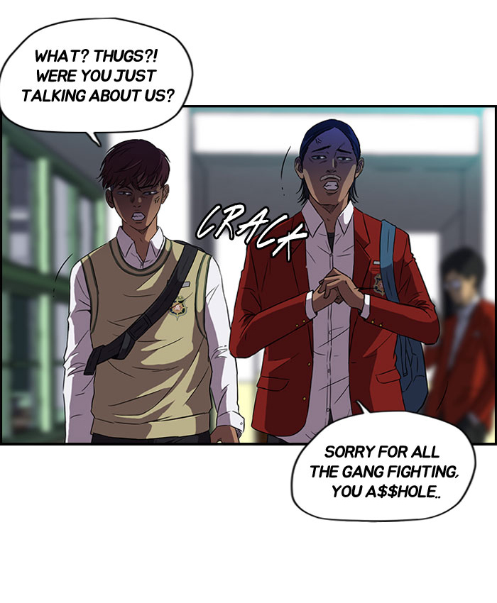 Read Wind Breaker Manga Online