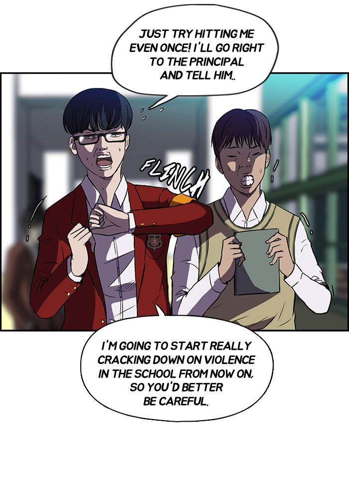 Read Wind Breaker Manga Online