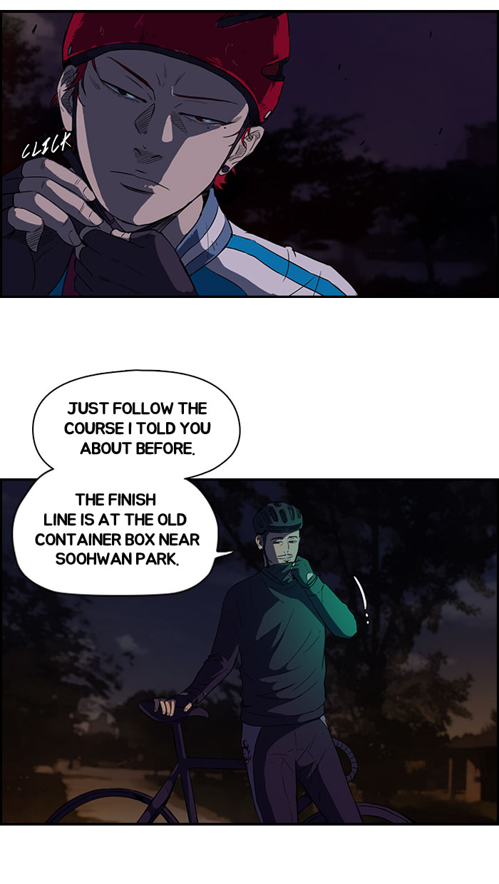 Read Wind Breaker Manga Online