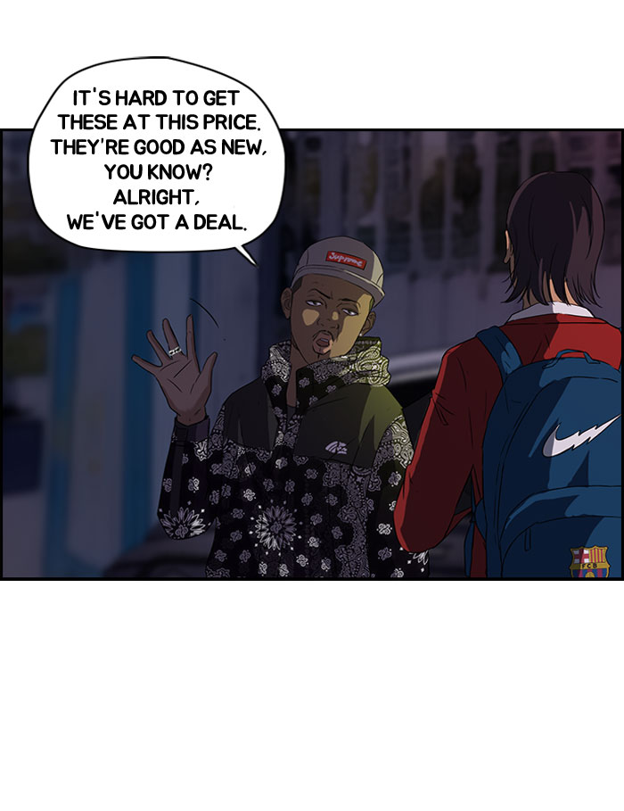 Read Wind Breaker Manga Online
