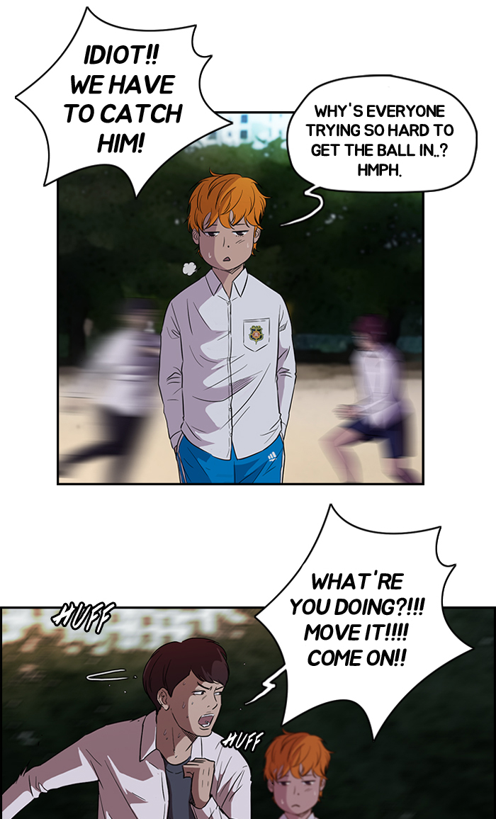 Read Wind Breaker Manga Online