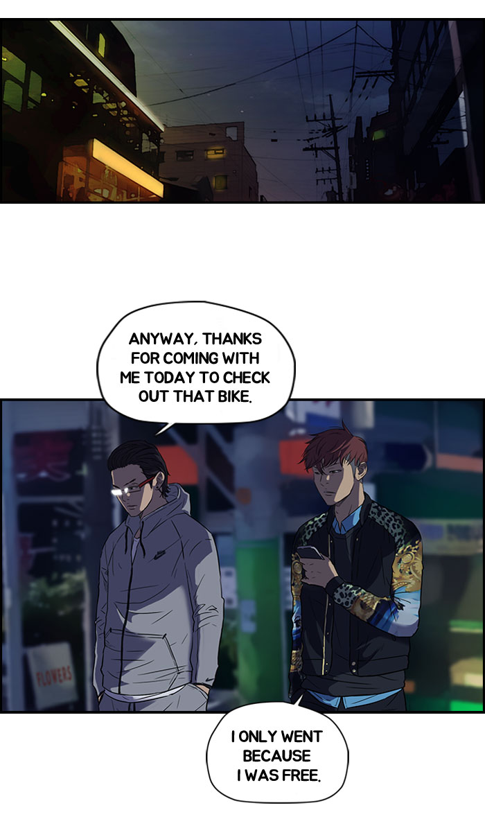 Read Wind Breaker Manga Online