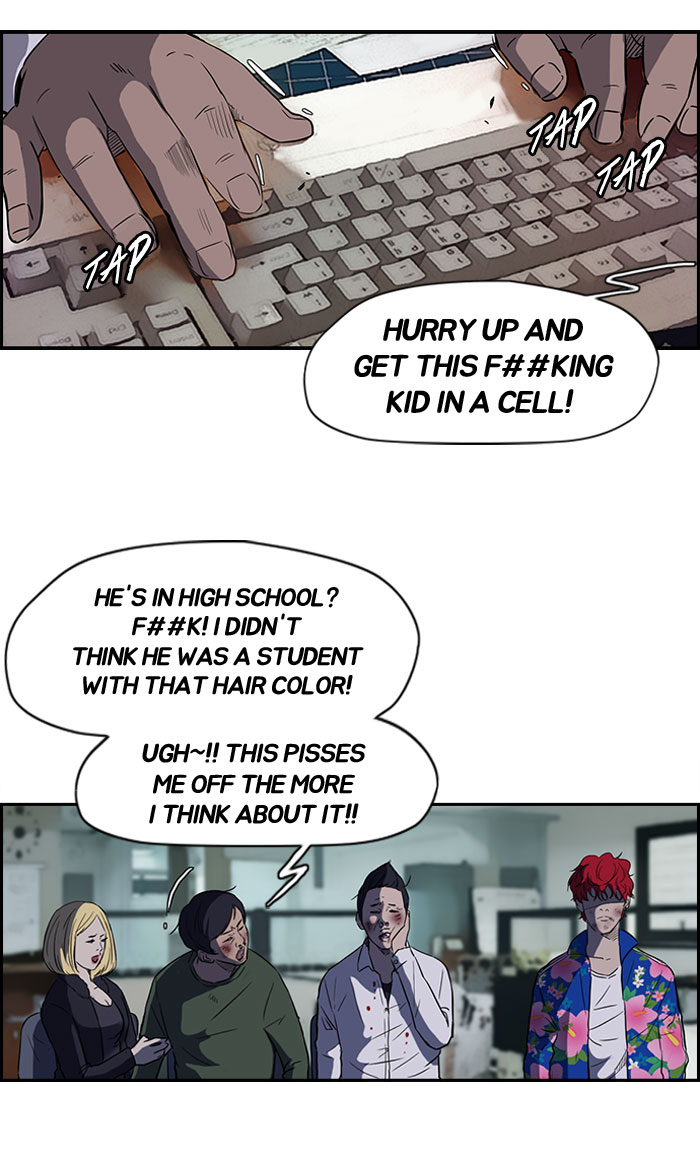 Read Wind Breaker Manga Online