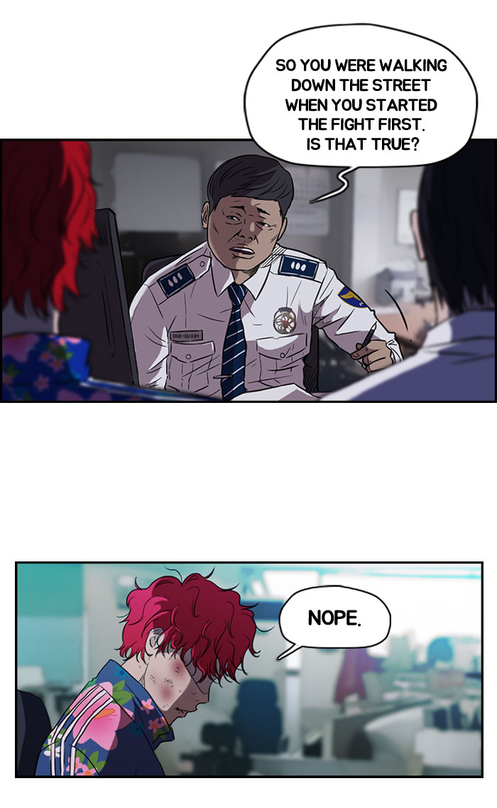 Read Wind Breaker Manga Online