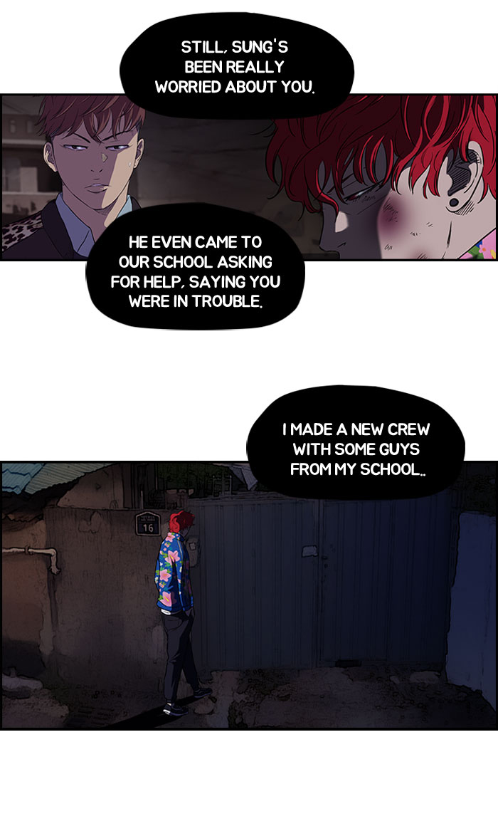 Read Wind Breaker Manga Online