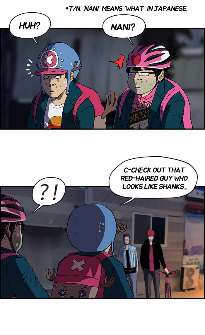 Read Wind Breaker Manga Online