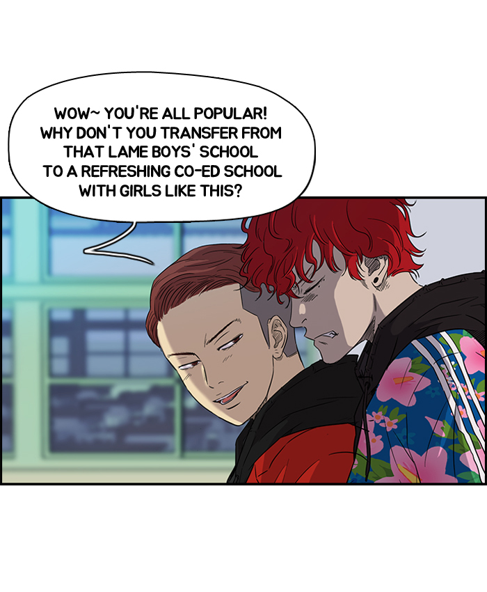 Read Wind Breaker Manga Online