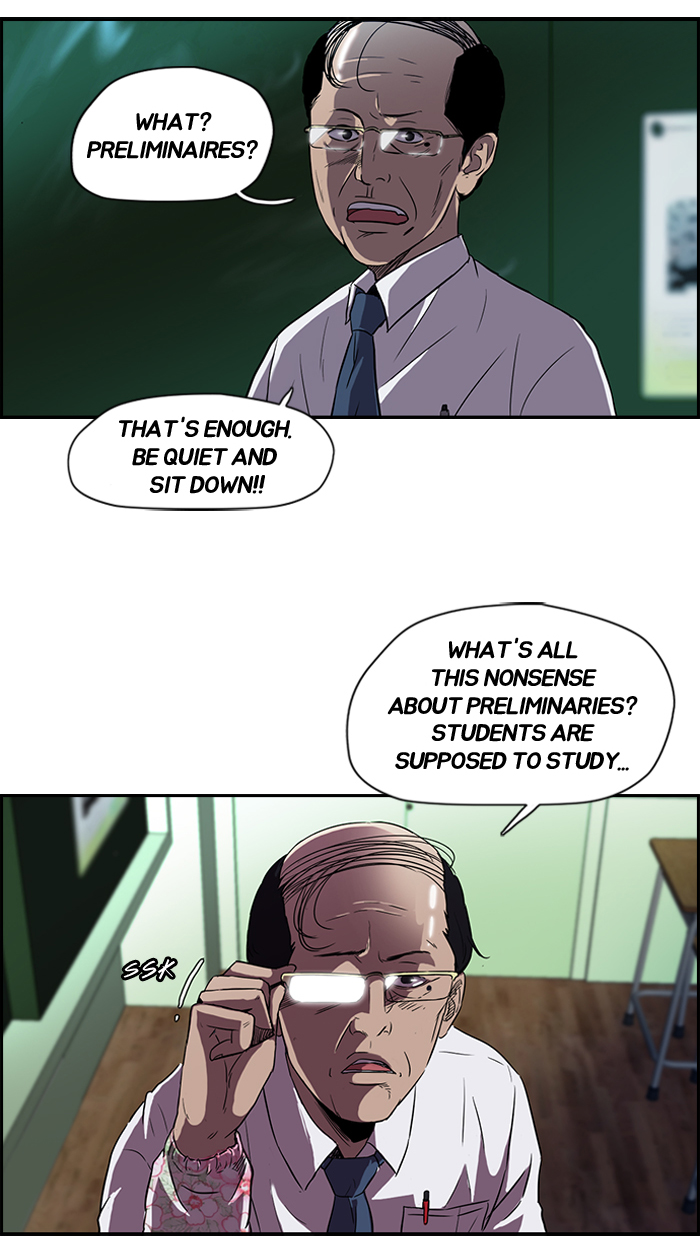 Read Wind Breaker Manga Online