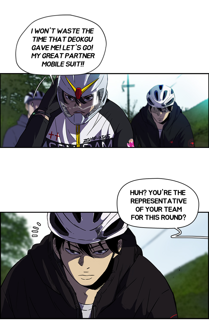 Read Wind Breaker Manga Online