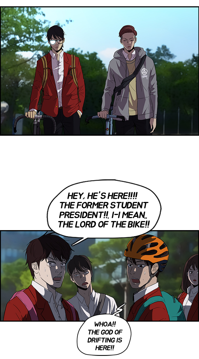Read Wind Breaker Manga Online
