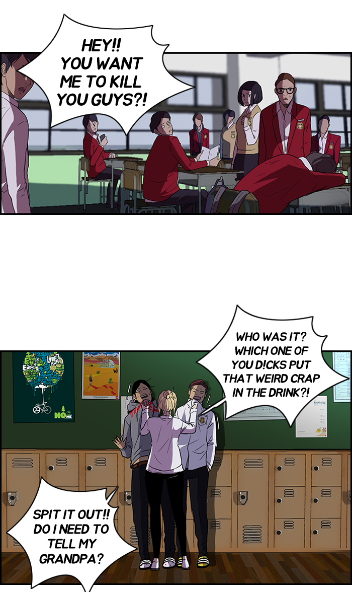 Read Wind Breaker Manga Online