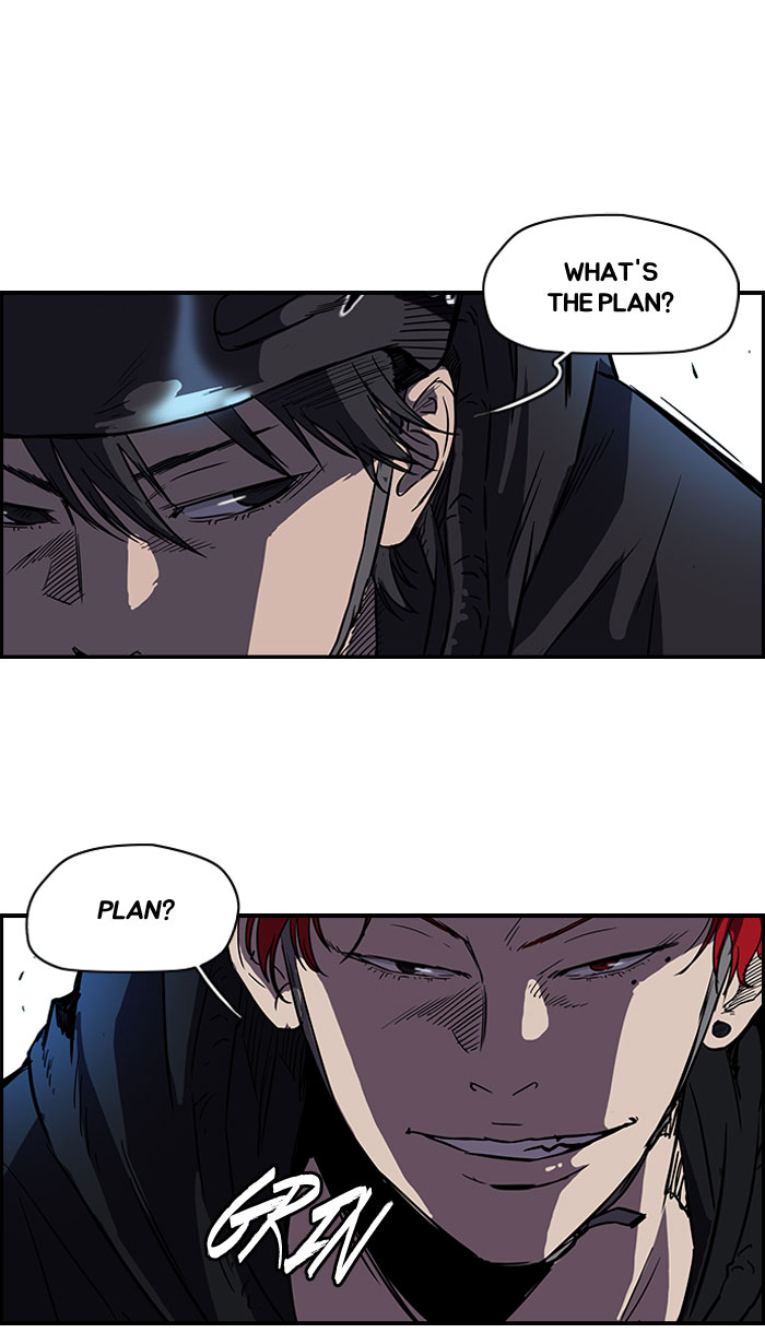 Read Wind Breaker Manga Online