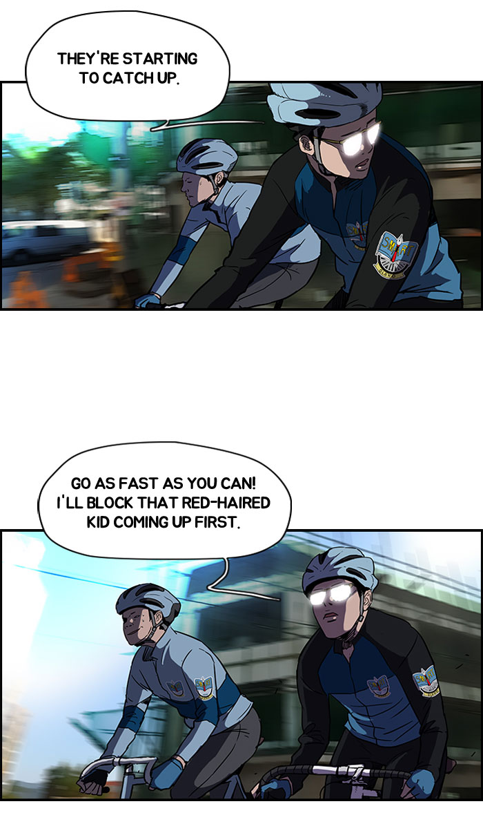 Read Wind Breaker Manga Online