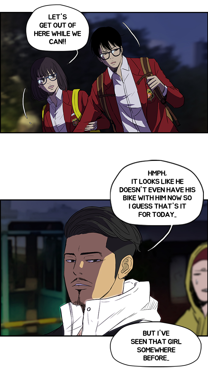 Read Wind Breaker Manga Online