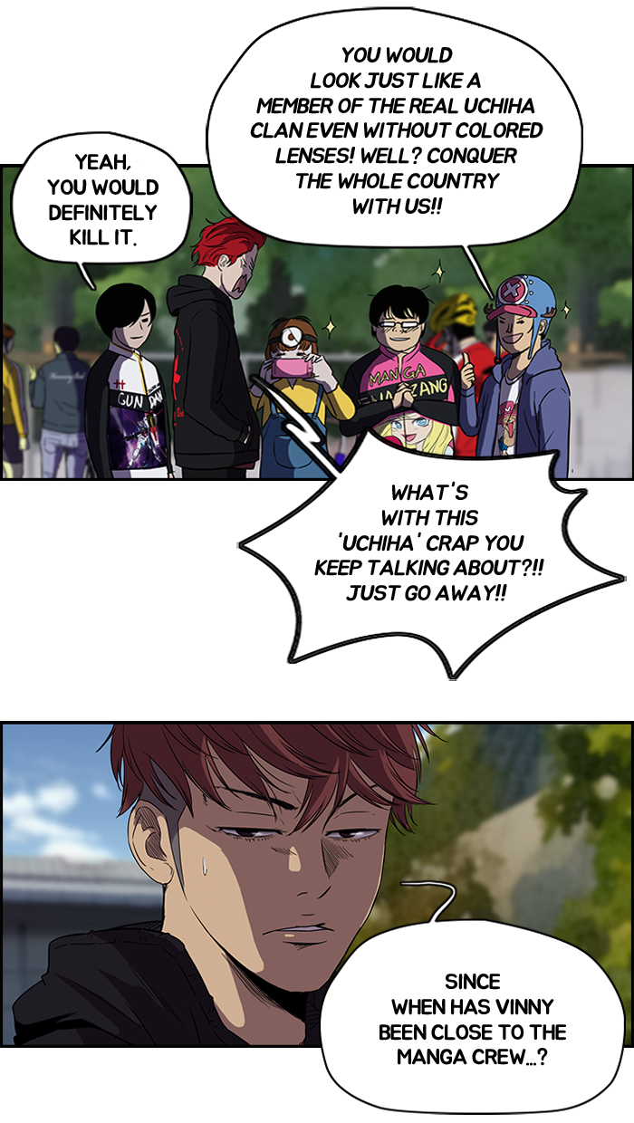 Read Wind Breaker Manga Online