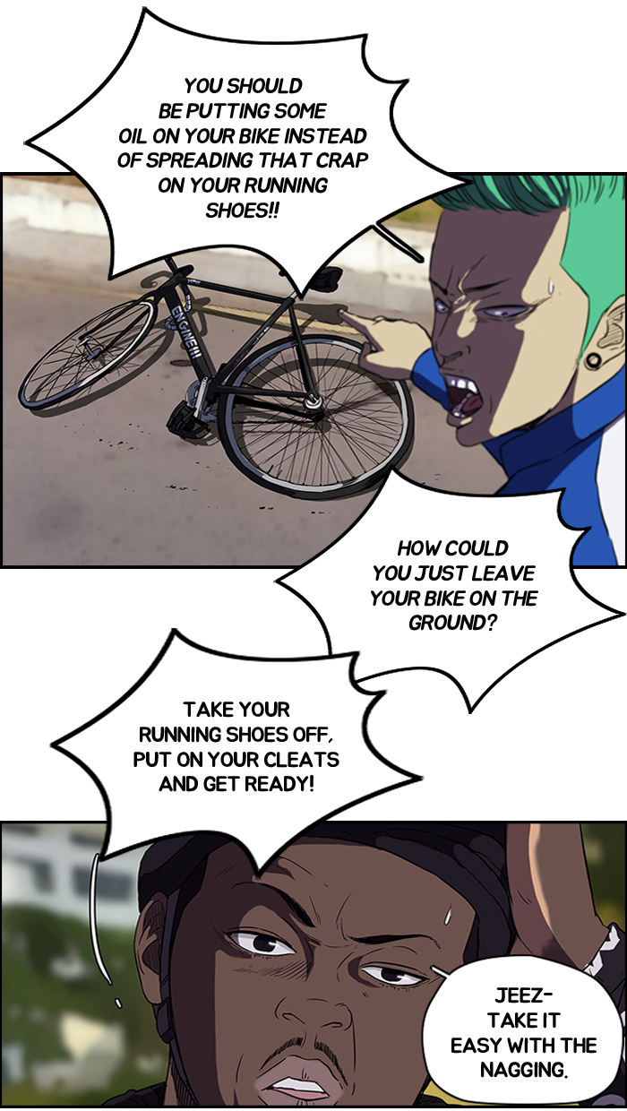 Read Wind Breaker Manga Online