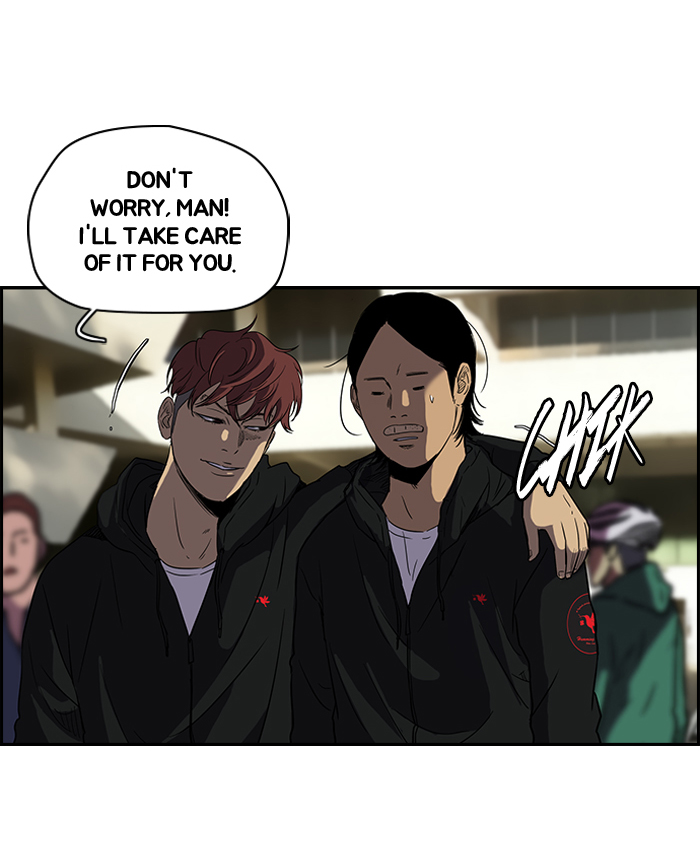 Read Wind Breaker Manga Online