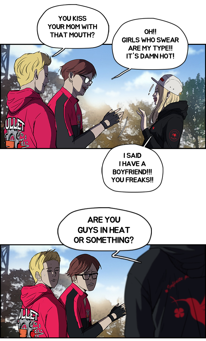 Read Wind Breaker Manga Online