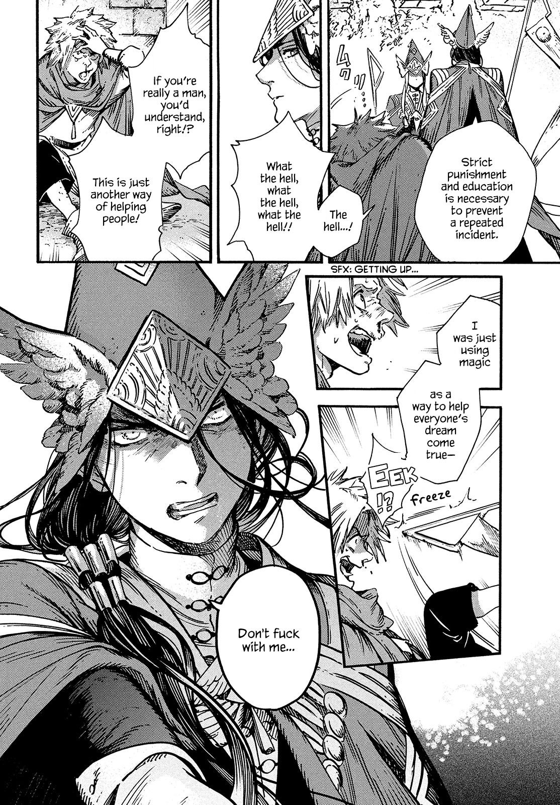 Read Witch Hat Atelier Manga Online