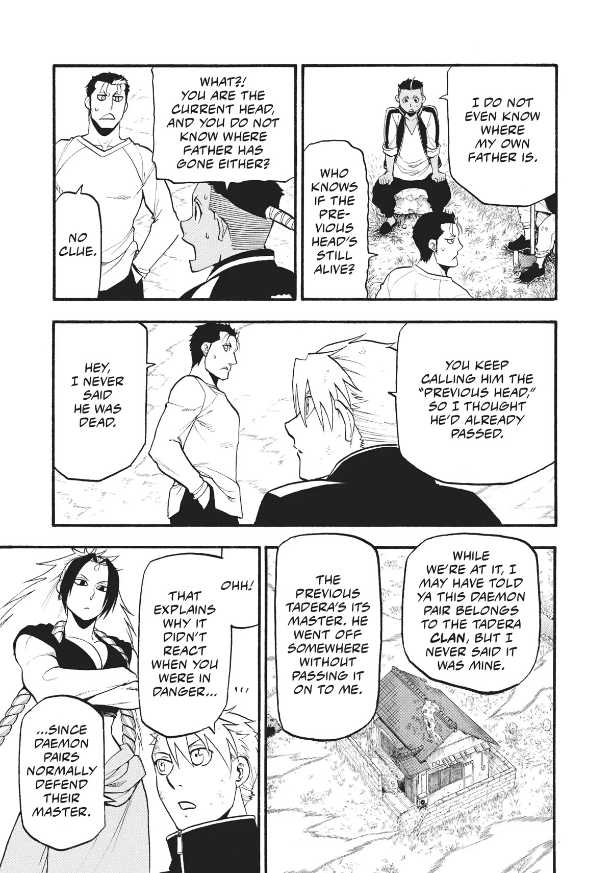 Read Yomi no Tsugai Manga Online