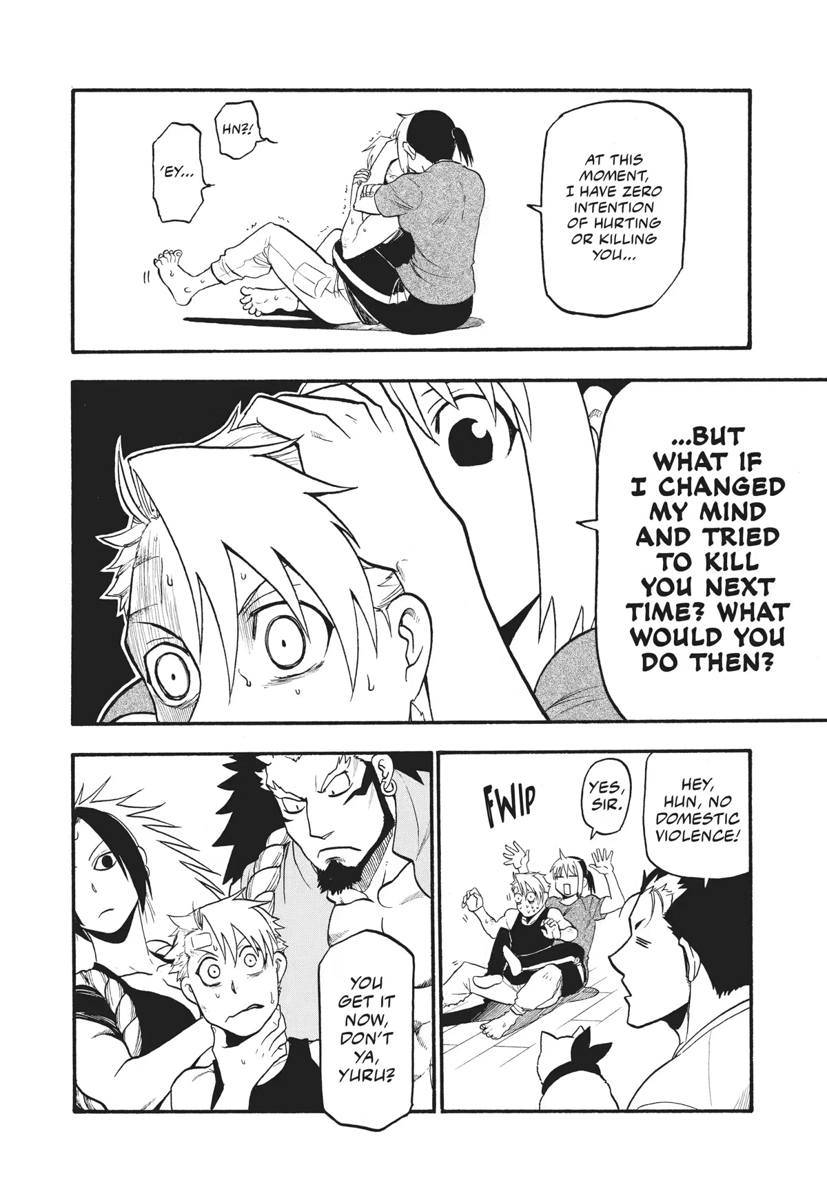 Read Yomi no Tsugai Manga Online