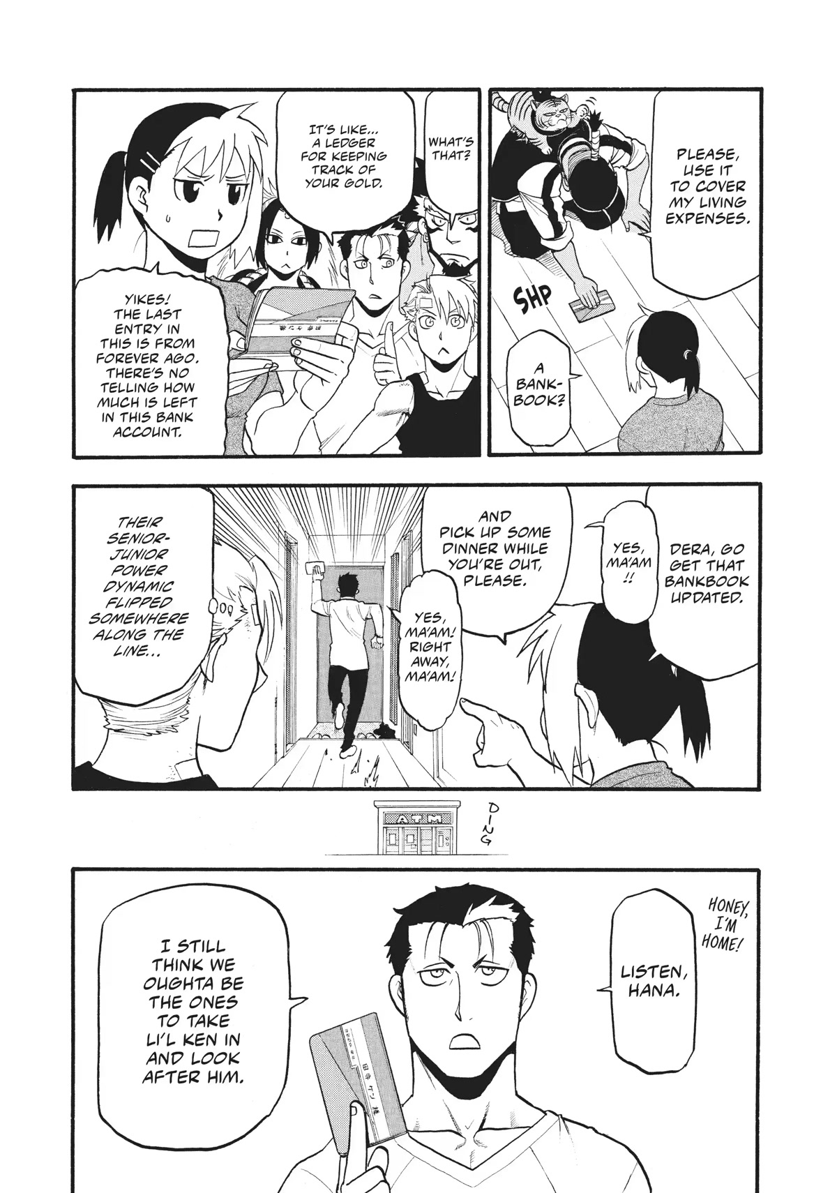 Read Yomi no Tsugai Manga Online