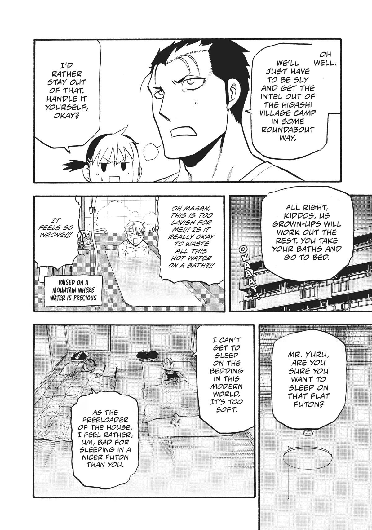Read Yomi no Tsugai Manga Online