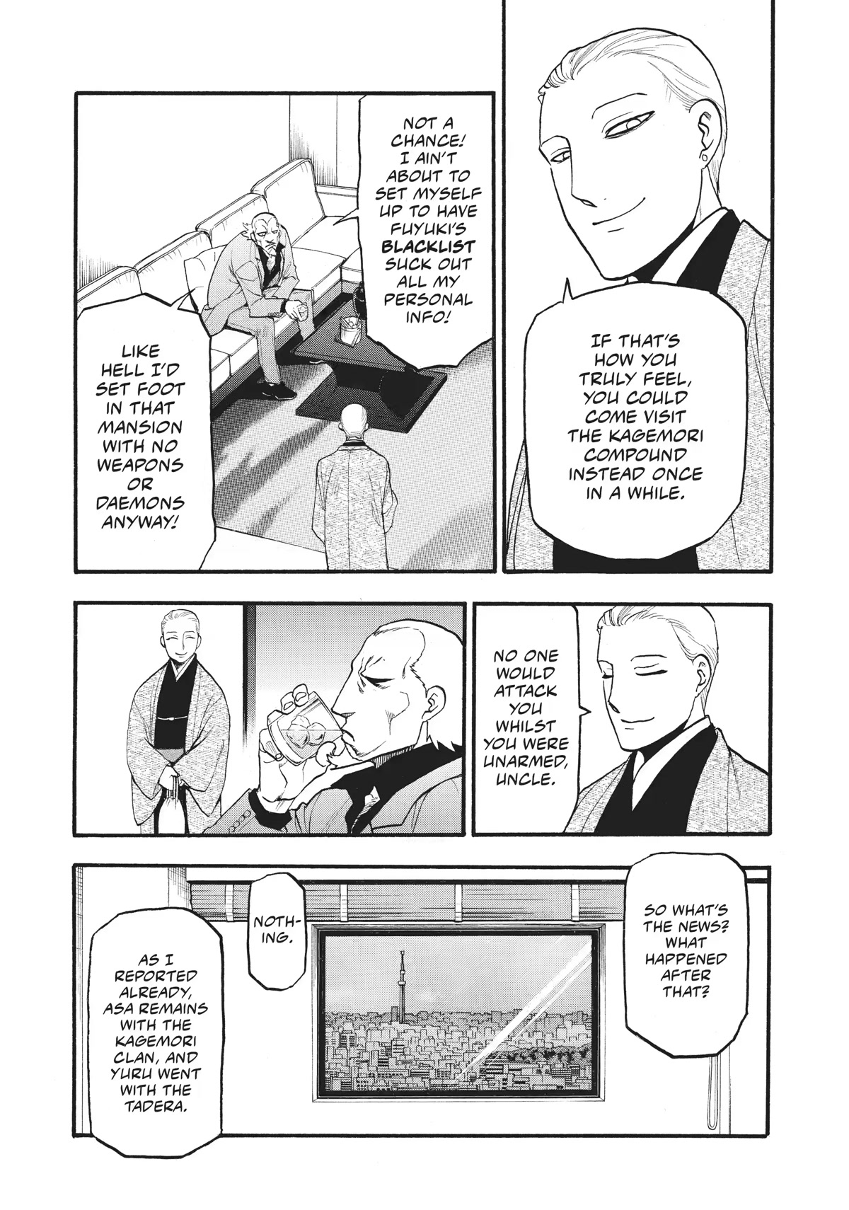 Read Yomi no Tsugai Manga Online