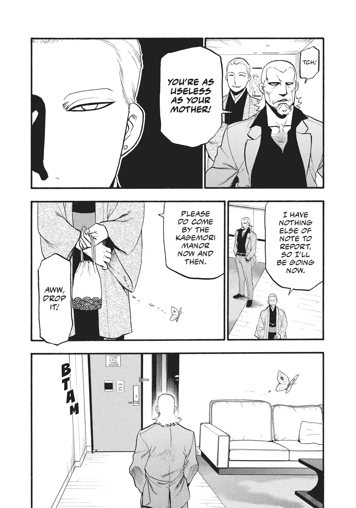 Read Yomi no Tsugai Manga Online