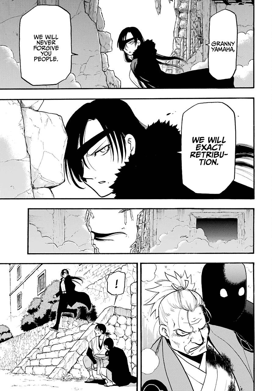 Read Yomi no Tsugai Manga Online