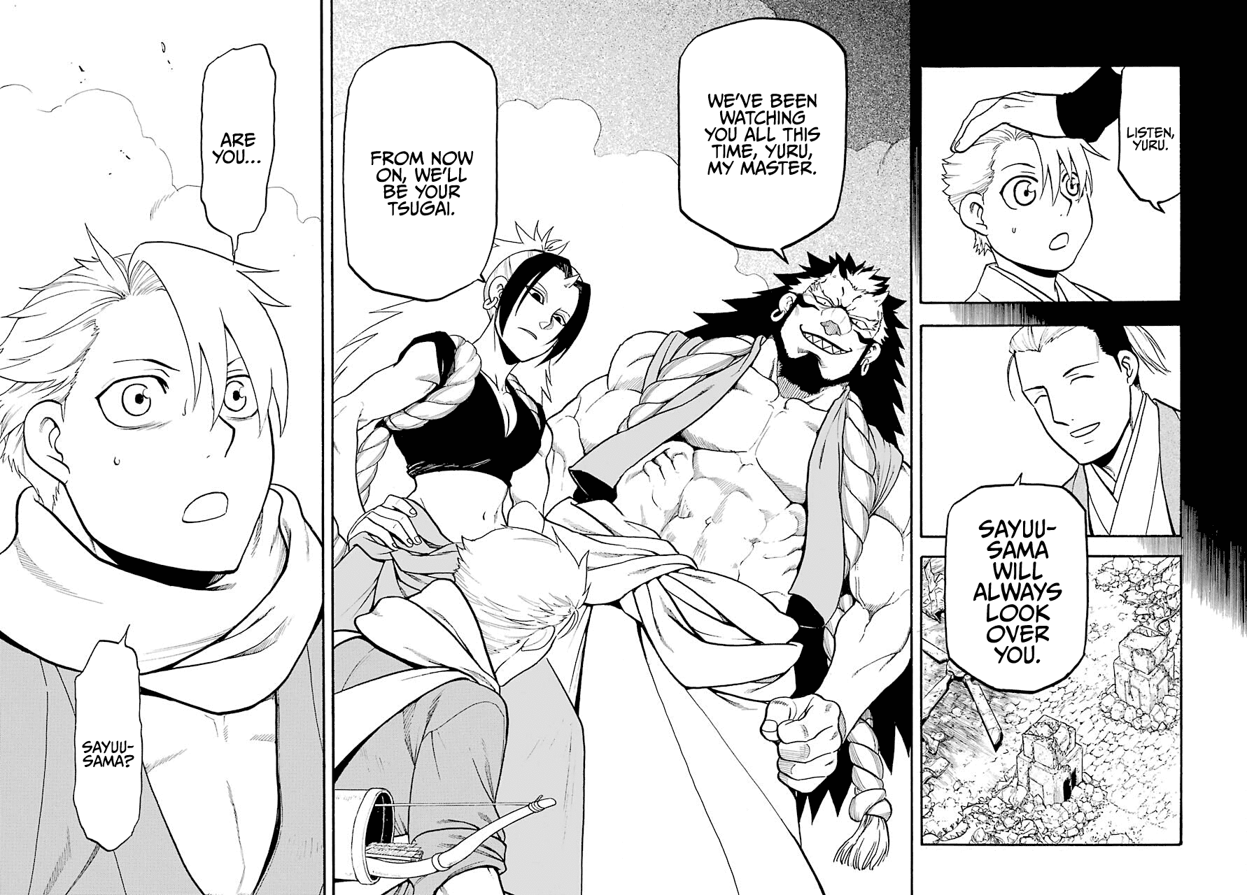 Read Yomi no Tsugai Manga Online
