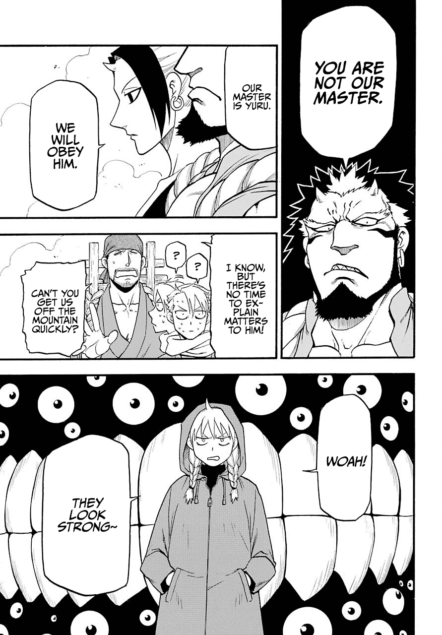 Read Yomi no Tsugai Manga Online