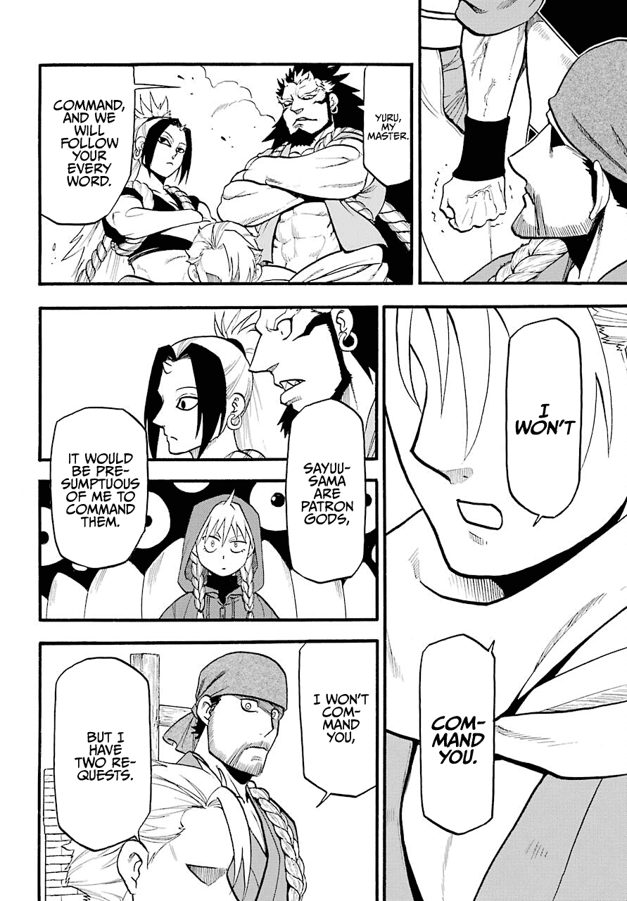 Read Yomi no Tsugai Manga Online