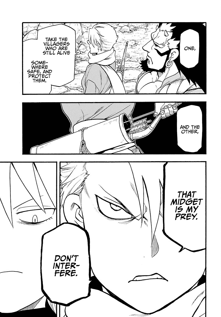 Read Yomi no Tsugai Manga Online