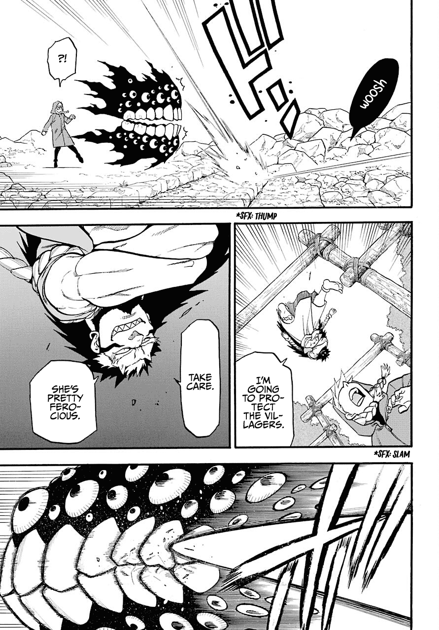 Read Yomi no Tsugai Manga Online