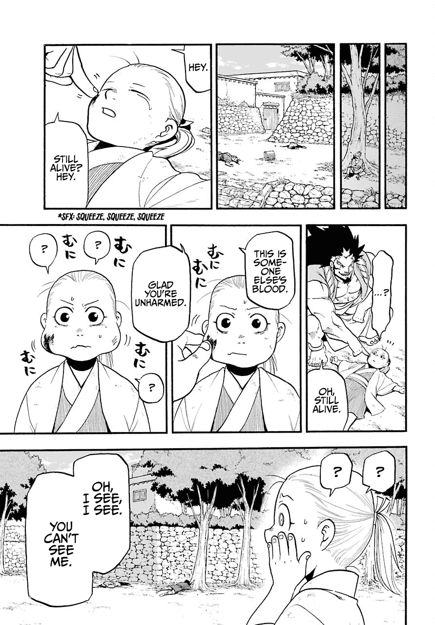 Read Yomi no Tsugai Manga Online