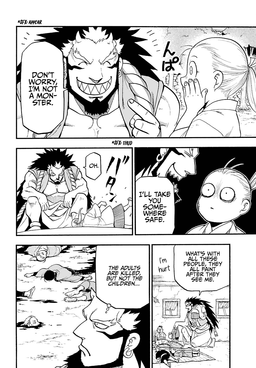 Read Yomi no Tsugai Manga Online