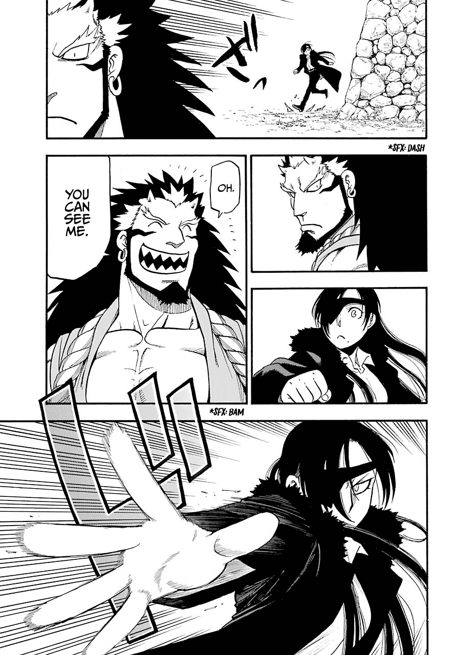 Read Yomi no Tsugai Manga Online