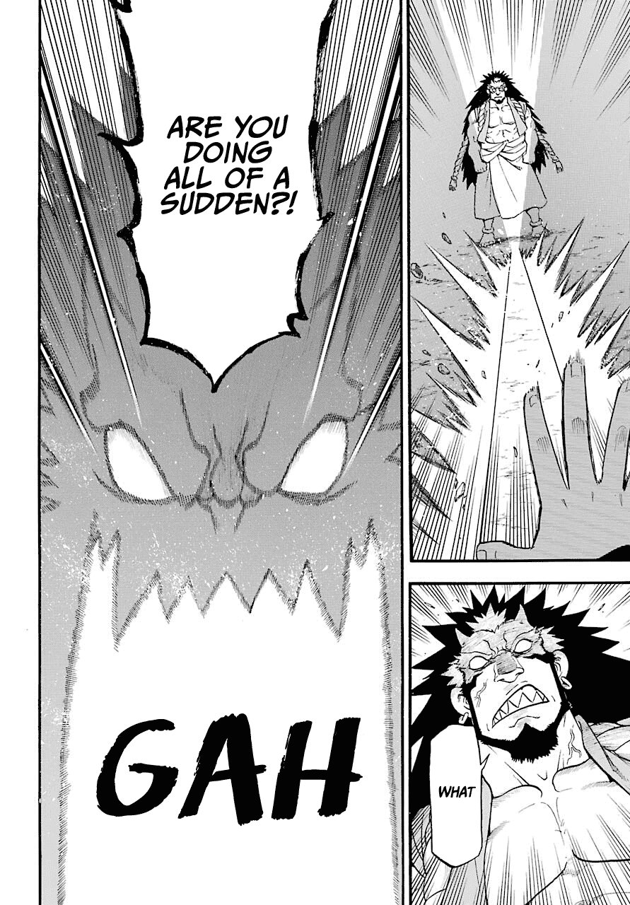 Read Yomi no Tsugai Manga Online